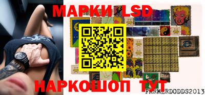 кокаин перу Ирбит