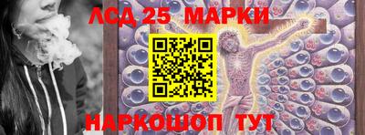 первитин Изобильный