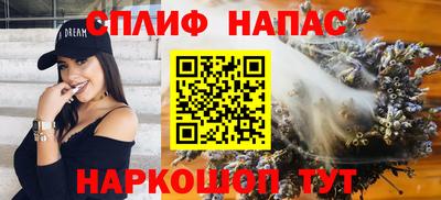кокаин перу Ирбит