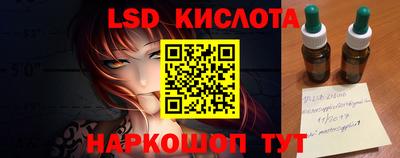 первитин Изобильный