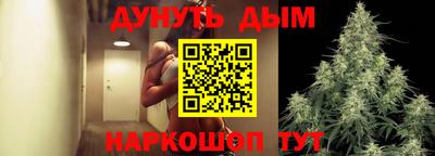 первитин Изобильный