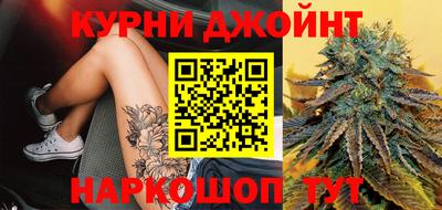 альфа пвп VHQ Апшеронск