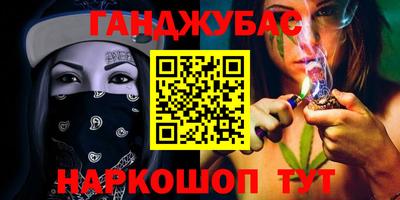 кокаин перу Ирбит