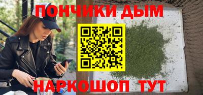 сатива Ипатово