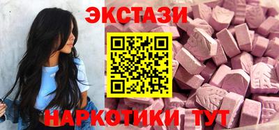 крисы Апрелевка