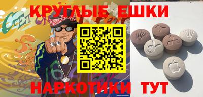 первитин Изобильный