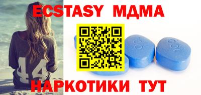 кокаин перу Ирбит