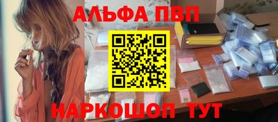 кокаин перу Ирбит