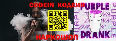 сатива Ипатово