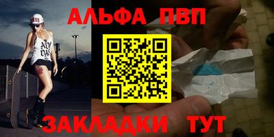 сатива Ипатово