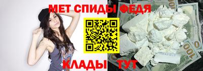 альфа пвп VHQ Апшеронск