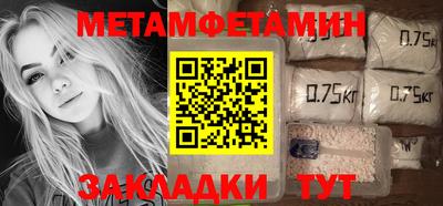 кокаин перу Ирбит
