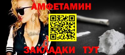 крисы Апрелевка