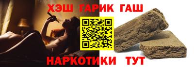 мефедрон мука Аргун