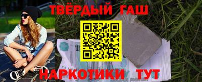 кокаин перу Ирбит