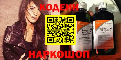 сатива Ипатово