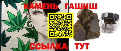 кокаин перу Ирбит