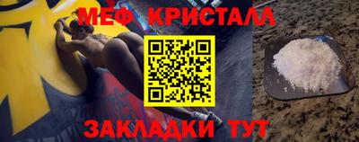 сатива Ипатово