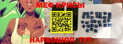 сатива Ипатово
