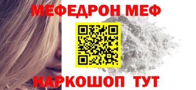 первитин Изобильный