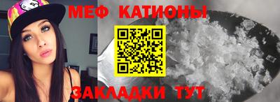 первитин Изобильный