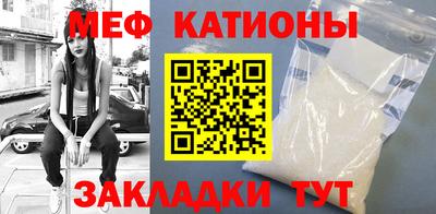 первитин Изобильный